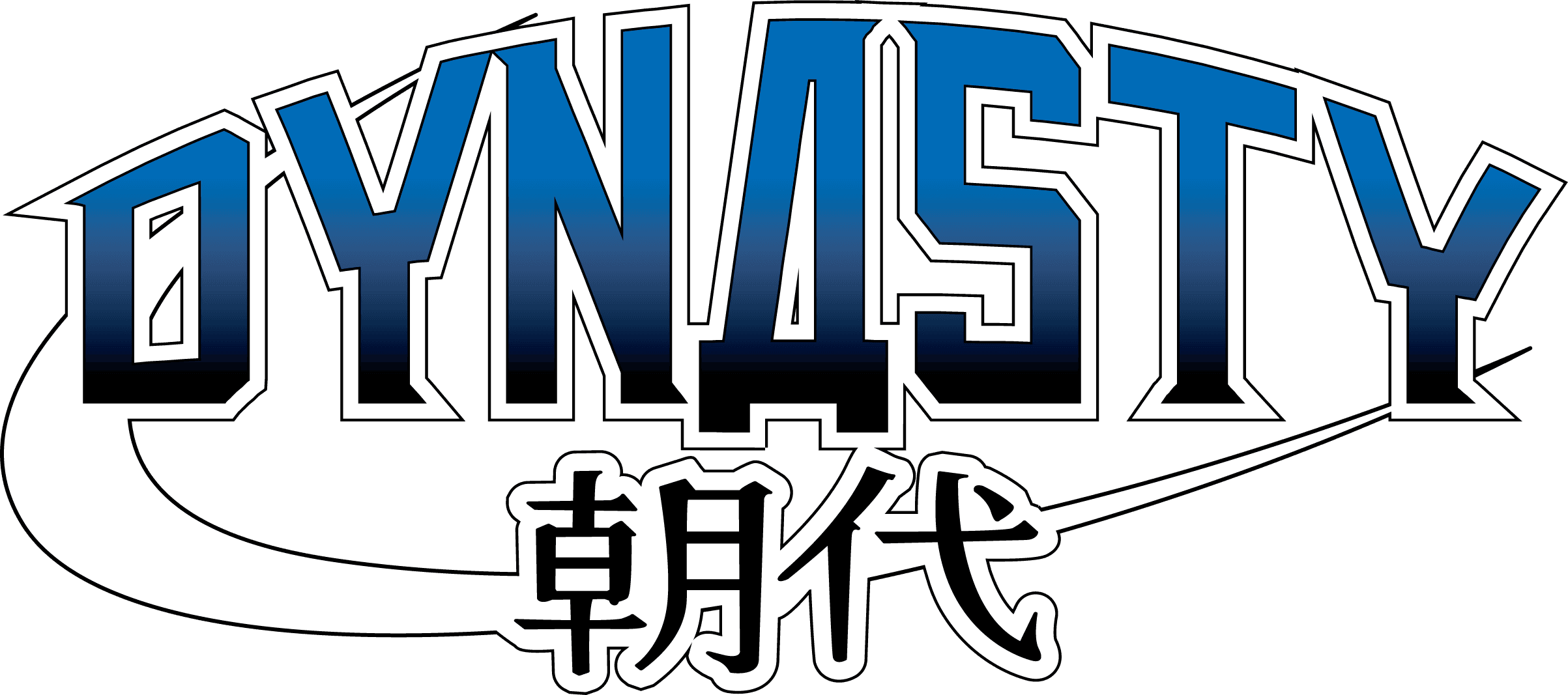 San Diego Dynasty logo